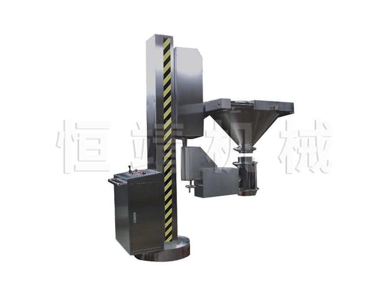 ZLFM世界杯在线-世界杯在线(中国)固定提升转料整粒机